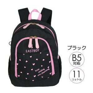 bN ʊw ʉbN eba33 EAST BOY C[Xg{[C LbY bN 11L bNTbN n[g  ʊw ʉ s WjA ̎q q K[Y fB[X 킢 ۈ牀 ct 