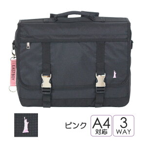 3wayobO ̎q eba47 EASTBOY C[Xg{[C XN[ 3wayobN q bN V_[ bXobO wZ m ʊw ʏm bX m K w wZ w qp LbY 