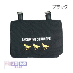 ړ|Pbg j̎q g671603 _Ci\[hJ ړ|Pbg tbgV_[ LbY  ΂߂ |Pbg|[`  j̎q w  O[ ubN N R lCr