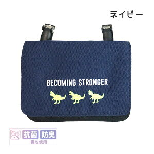 ړ|Pbg j̎q g671603 _Ci\[hJ ړ|Pbg tbgV_[ LbY  ΂߂ |Pbg|[`  j̎q w  O[ ubN N R lCr