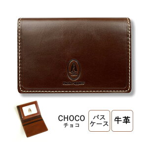 ������� Hush Puppies �n�b�V���p�s�[�p�X�P�[�X �}�S �L�b�v���A�j�����c�����v hp0343 ������� �����Y ���f�B�[�X �l�C �p�X�P�[�X �v �{�v �M�t�g �j�� ���� �a���� �M�t�g �v���[���g