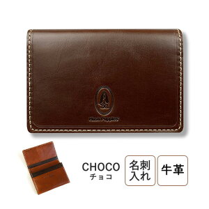 ���h���� Hush Puppies �n�b�V���p�s�[���h���� �}�S �L�b�v���A�j�����c�����v hp0344 �J�[�h�P�[�X �����Y ���f�B�[�X �l�C �v �{�v �M�t�g �j�� ���� �a���� �M�t�g �v���[���g