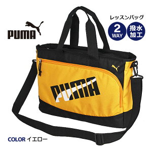 bXobO j̎q iC PUMA v[} GC_ 2waybXobO j20147 jq 񂰃obO _X sAm a4 w w wN wN LbY mÃobO mobO obO Tuob