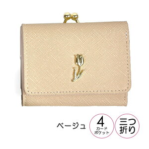 LbY z ̎q lpc-305 Sherie Lips VF[bvX `[bv ~jz z ~jz RpNgz O܂z 킢  l킢 pV{ `[bv 