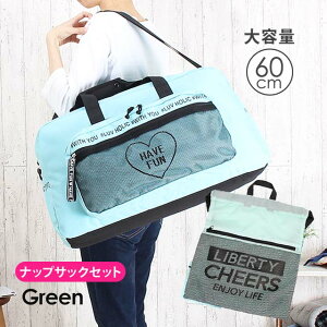 {XgobO Cws q 킢 lph-573-g671467 Garland K[h v[n[g 2WAY{Xg |PbVibvTbN Zbg {XgobOibvTbNZbg Cws ъԊw