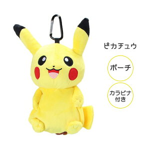 ʂ݃|[` ps-0037|PbgX^[ Jritʂ݃|[` sJ`E C[uC pokemon |P ObY ʂ ۈ牀 ct c w ǂ q LbY ̎q j