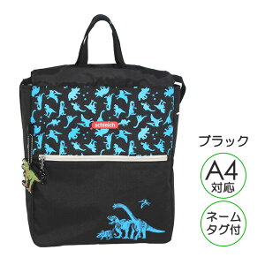 ibvTbN v[obO j̎q w e sc001 VCq `FCX   В qǂ LbY ̑ ̑ ւ ObY wObY ct ۈ