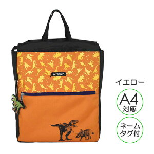 ibvTbN v[obO j̎q w e sc001 VCq `FCX   В qǂ LbY ̑ ̑ ւ ObY wObY ct ۈ