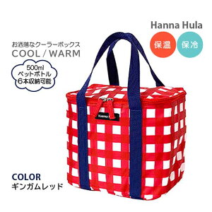 ۗobO e tns-wc Hanna Hula nit ۗۉobO N[[{bNX N[[obO sNjbN nCLO AEghA ^ ̈ ٓ X|[cϐ 