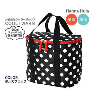 ۗobO e tns-wc Hanna Hula nit ۗۉobO N[[{bNX N[[obO sNjbN nCLO AEghA ^ ̈ ٓ X|[cϐ 