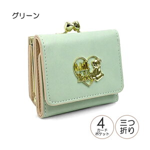 LbY z ̎q wtv-305 Milk Teddy ~NefB n[gxAu[` ~jz z ~jz RpNgz O܂z ʊw ʏm 킢  LbY WjA q w 