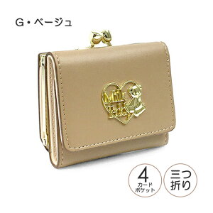 LbY z ̎q wtv-305 Milk Teddy ~NefB n[gxAu[` ~jz z ~jz RpNgz O܂z ʊw ʏm 킢  LbY WjA q w 