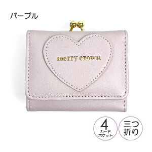 LbY z ̎q wvc-305 Merry Crown [NE Z[J[n[g ~jz O܂z z RpNg  WjA eB[ w w Z q K[Y ubN