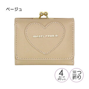 LbY z ̎q wvc-305 Merry Crown [NE Z[J[n[g ~jz O܂z z RpNg  WjA eB[ w w Z q K[Y ubN