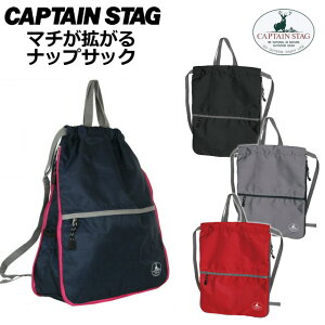 ibvTbN v[obO j̎q w e ̎q CAPTAIN STAG LveX^bO 122400 bN iC jq q Y fB[X В ̑ ̑ ̑ q L