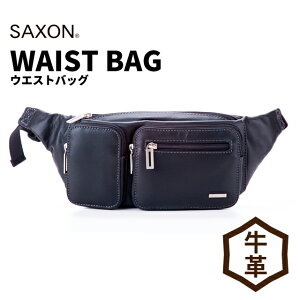 EGXgobO Y ^ y v 5041 SAXON ^ {v EGXg|[`  R^  sTuobO TN\ U[ Vv YobO jp ʋ ʊw TuobO 荠