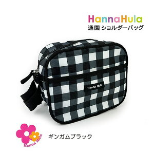 ʉobO V_[ cksh Hanna Hula nit WjA ʉ V_[obO ct Jo ΂ obO obN ۈ牀 q p ̎q j̎q c  ʔ V_[ obO h