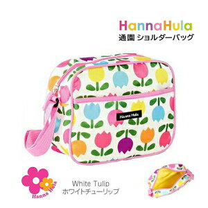 V_[obO ̎q ʉobO V_[ cksh Hanna Hula nit WjA ʉ V_[obO ct Jo ΂ obO obN ۈ牀 q p ̎q j̎q c  ʔ 