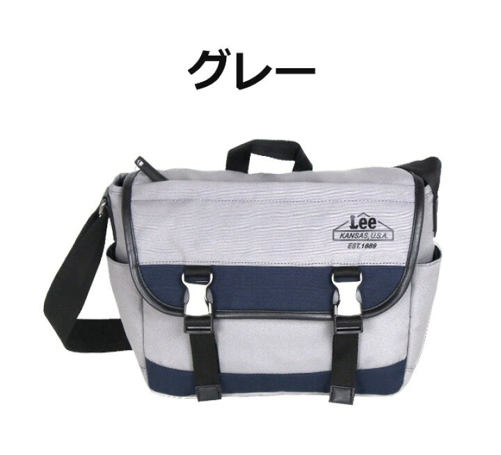 楽天市場 ショルダーバッグ メンズ 斜めがけ かっこいい 3 4452 Lee リー Access ショルダーバッグ メッセンジャーバッグ 持ち手付き おしゃれ かっこいい 中学生 高校生 大学生 学生 大人 クロ コン グレー 夏フェス ショルダーバッグ バッグと財布の店 カバンイズム