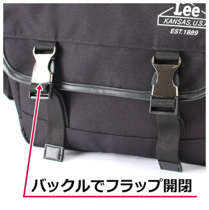楽天市場 ショルダーバッグ メンズ 斜めがけ かっこいい 3 4452 Lee リー Access ショルダーバッグ メッセンジャーバッグ 持ち手付き おしゃれ かっこいい 中学生 高校生 大学生 学生 大人 クロ コン グレー 夏フェス ショルダーバッグ バッグと財布の店 カバンイズム