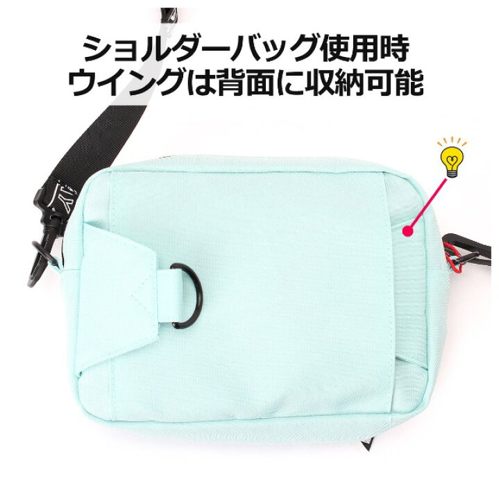 楽天市場 ショルダーバッグ 小学生 女の子 Ljk 511 Cherish Petit チェリッシュペティット あみあげテープロゴシリーズ 2wayショルダー ショルダーバッグ ウエストバッグ ヒップバッグ キッズ かわいい 斜めがけ おしゃれ 女の子 女子 小学生 中学生 メンズバッグ専門 楽天市場 ショルダーバッグ 小学生 女の子 Ljk 511 Cherish Petit チェリッシュペティット あみあげテープロゴシリーズ 2wayショルダー ショルダーバッグ ウエストバッグ ヒップバッグ キッズ かわいい 斜めがけ おしゃれ 女の子 女子 小学生 中学生 メンズバッグ専門