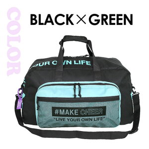  {XgobO 60Z` fB[X Y e y 񔑎O Cws w q ̎q 킢 dfv-573 RHAPSUP vTbv ΂BS 2WAY ^{Xg ͂ ъԊwZ h C 