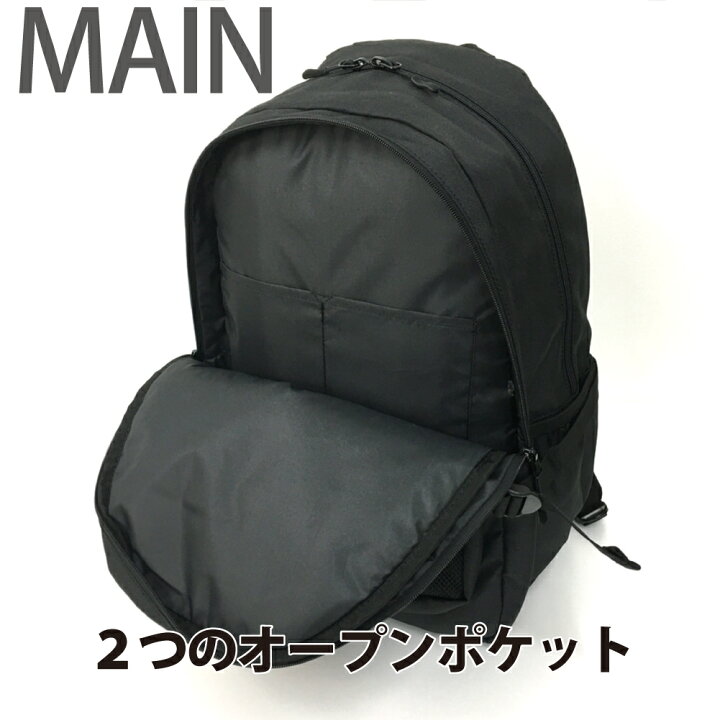楽天市場 リュック レディース 250 1540 Kangol カンゴール ハリーアップ Hurry Up シリーズ リュックサック 29l 通学 通勤 メンズ レディース 男性 女性 男子 女子 高校生 大学生 大人 社会人 遠足 修学旅行 部活 スポーツ アウトドア メンズバッグ専門店