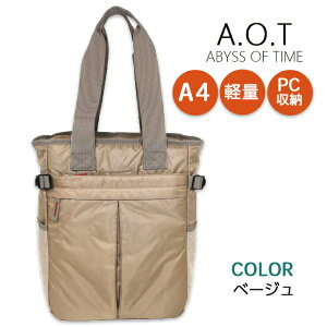 @\ g[gobO 3e76 A.O.T G[I[eB[ @\{fBOg[gobO iC g[g 񂰂΂ |΂ fB[X Y JWA  j w w l j