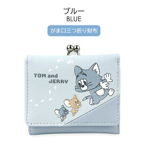 LbY z ̎q O܂z 75086 gƃWF[ AVAg O܂z ܌z ~jz RpNgz  킢  gWF ̎q q K[Y LbY 