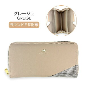 LbY z ̎q 75088 SNOOPY `FbN Eht@Xi[ z t@Xi[z  킢  PEANUTS s[ibc ̎q q K[Y LbY ǂ w w Z 