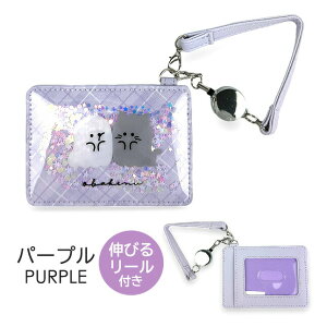 pXP[X ̎q 75092 IoP[k VJVJ pXP[X [Xgbvt  P[X ICJ[hP[X 킢 ̎q q K[Y w w Z w Vw