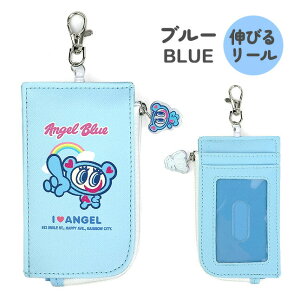 L[P[X [ hZ ̎q w [L[ 75099 Angel Blue GWFu[ pXP[XtL[P[X Lт郊[t  킢  hZɕt 