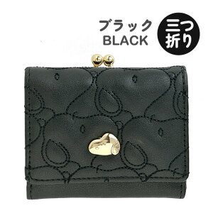 q z ̎q LbY ǂ 75100 SNOOPY Xk[s[ O܂z RpNgz 킢 LbYz LbY WjA w wN wN w ̎q q K[Y ʊw ʏm s