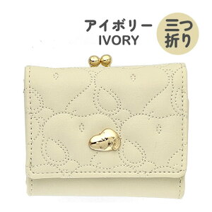 q z ̎q LbY ǂ 75100 SNOOPY Xk[s[ O܂z RpNgz 킢 LbYz LbY WjA w wN wN w ̎q q K[Y ʊw ʏm s