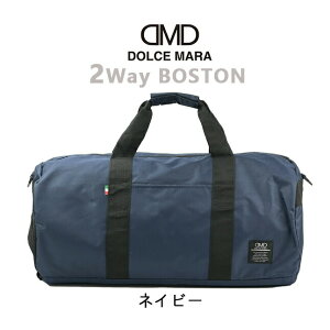 {XgobO Y uh dm-008 DOLCE MARA h`F} 2way JWA{Xgh^ 1 2 e y   lC Y fB[X Cws w j̎q w