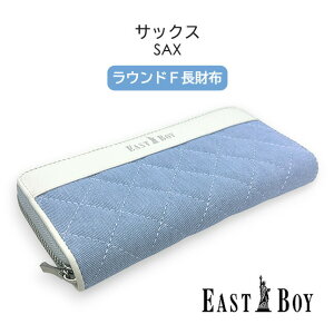 LbY z ̎q ebs-0191 EAST BOY C[Xg{[C fjLg Eht@Xi[z t@Xi[z  킢  ̎q q K[Y LbY ǂ w w 