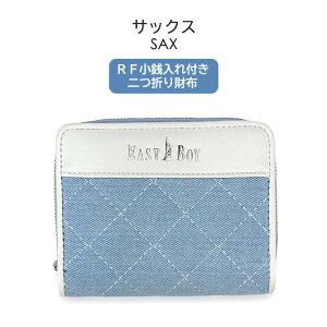 q z ̎q ܂ LbY ebs-0193 EAST BOY C[Xg{[C fjLg Eht@Xi[܂z RpNgz z LbYz 킢  WjA w w