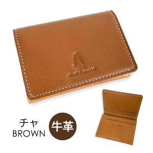 ���h���� �����Y �u�����h hp0605 Hush Puppies �n�b�V���p�s�[ �j�b�N ���h���� ���h�P�[�X �J�[�h�P�[�X �{�v ���v �؊v ���A�����U�[ ������� ���������� �V���v�� �a�� ��� �u�����h �����Y 
