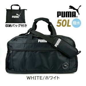 {XgobO Cws w 50L 50bg j̎q {Xg j20289 PUMA v[} t@O [obOt 2way 2 3 LbY WjA w Z jq q 23 e y Y 