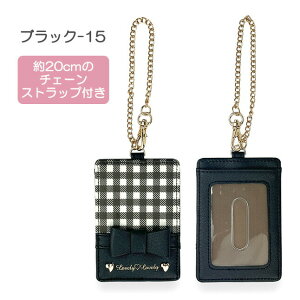 pXP[X ̎q ll-1020 Lovely Lovely Ƃ߂MKpXP[X `F[t  P[X ICJ[hP[X ̎q q K[Y fB[X w w Z w ʊw ʏm