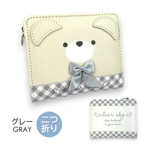 q z ̎q ܂ LbY z LbY ̎q q w 킢  ܂z mbz-104 Pirica nonno sJmm {xA[ Lt@Xi[Kt RpNg `F