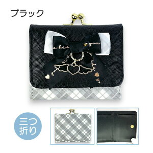 LbY z ̎q O܂z mce-305 Merry Crown [NE {Vg ~jz O܂z ܌z ~jz RpNgz  킢  ̎q q K[