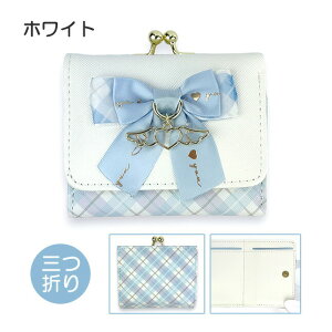 LbY z ̎q O܂z mce-305 Merry Crown [NE {Vg ~jz O܂z ܌z ~jz RpNgz  킢  ̎q q K[