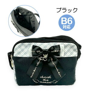 |VFbg WjA ̎q n[g V_[obO w ΂߂ mce-511 Merry Crown [NE {Vg R^V_[ ΂ߊ|  킢 K[[ lC q  