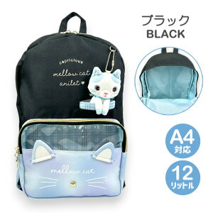 wbN ̎q mcj-614 anilet+ Ajbg n`lR|Pbg DpbNbN 12L A4TCYΉ H bNTbN n`lR̃}XRbgt ̎q q K[Y  