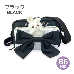 |VFbg WjA ̎q V_[obO w mcp-511 anilet+ Ajbg Ђ傱ʂ{ R^V_[ ̂炩}XRbgt ΂ߊ| |VFbg  킢