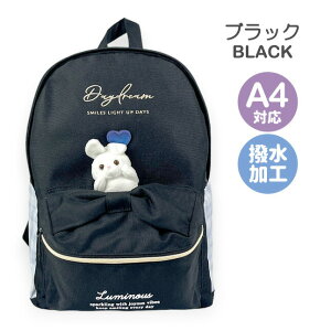 bN LbY ̎q N { w IV mcp-614 anilet+ Ajbg Ђ傱ʂ{ DpbNbN 12L A4 H bNTbN  炩 ʂݕt q K[