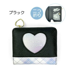 q z ̎q ܂ LbY mcx-104 Merry Crown [NE Ob^[n[g LFz Lt@Xi[ ܂z RpNgz z LbYz 킢  WjA 