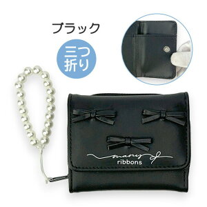 LbY z ̎q O܂z mcy-102 Sherie Lips VF[bvX ^Ch{ ~jEhz O܂z ~jz RpNgz  킢  ̎q q K[Y 