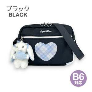 |VFbg WjA ̎q n[g V_[obO w ΂߂ mcz-511 anilet+ Ajbg n[g R^V_[ ꎨ̃}XRbgt  킢 VgEG l